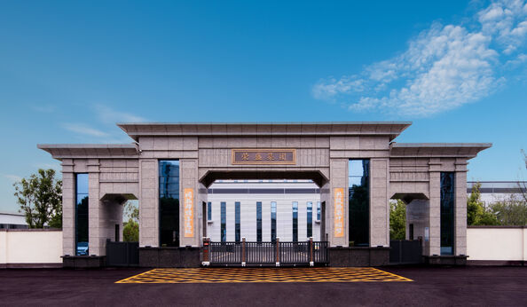 Cina Zhengzhou Rongsheng Refractory Co., Ltd. Profilo Aziendale