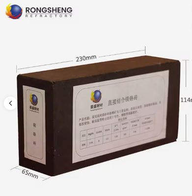 Rongsheng Magnesio ad alta temperatura mattoni 92 95 MGO Magnesite mattoni di accumulo di calore Refractory Magnesia mattoni 230x114x65mm
