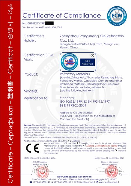 Porcellana Zhengzhou Rongsheng Refractory Co., Ltd. Certificazioni